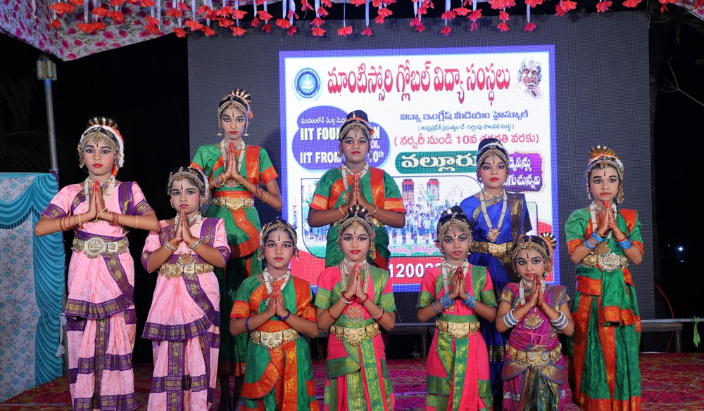 Banner : MONTESSORI GLOBAL EDUCATIONAL INSTITUTIONS